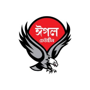 WhatsApp Image 2025-11-27 at 2.05.59 PM (1)